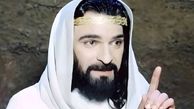 تغییر چهره «اردلان شجاع کاوه» در نقش جبرئیل سریال یوسف پیامبر