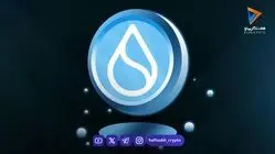 پیش‌بینی قیمت SUI؛ هدف ۲۰ دلاری تا سال ۲۰۲۹ پس از شکست الگوی وج