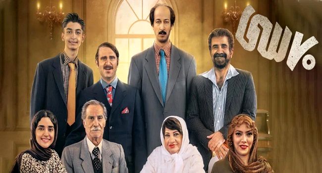 فیلم سینمایی هفتاد سی رکوردشکنی می‌کند؟