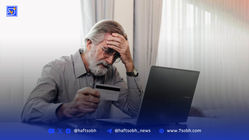 غارت سایبری از گنجینه آمریکایی‌ها؛ ضربه‌ای مهلک به سالمندان
