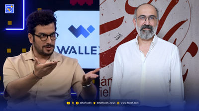 سوال عجیب قیاسی از هادی حجازی فر؛ پول سیگار نعیم از کجا میومد؟