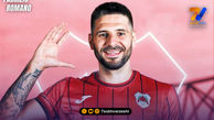 ستاره الهلال به الریان پیوست