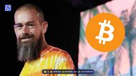 جک دورسی: بیت کوین «کریپتو» نیست؛ بیت کوین همان پول است!