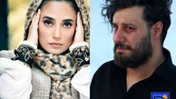 بازیگران «وحشی» در کنار همسرانشان؛ چهره‌هایی دور از قاب سریال