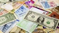 رکورد جدید در بازار ارز تجاری 
