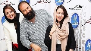 عکس دیدنی علی اوجی و الناز حبیبی