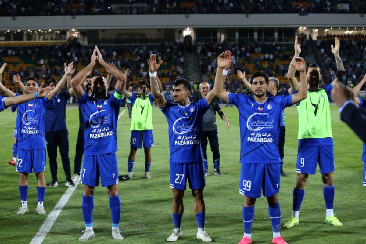 استقلال به استقبال قهرمانی رفت