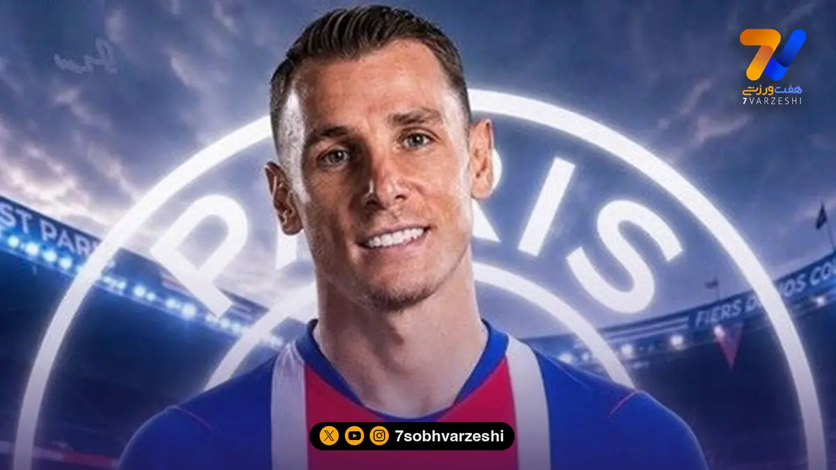 توافق کامل PSG با دینیه؛ بازگشت مدافع فرانسوی قطعی شد