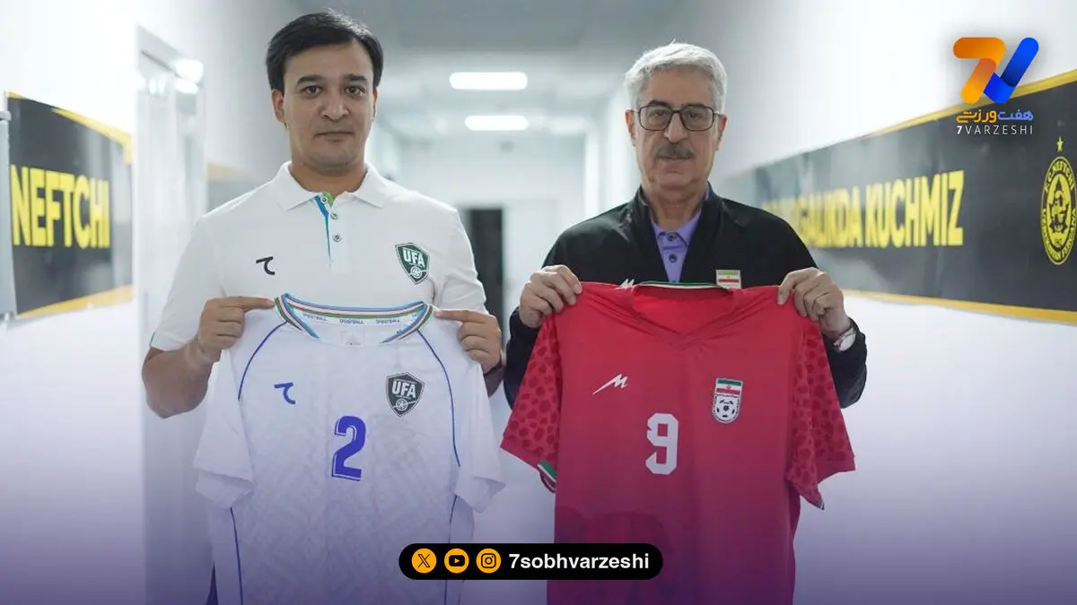 تیم ملی ایران با پیراهن قرمز برابر ازبکستان