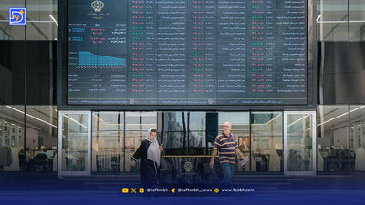 عرضه اولیه زفارس آغاز شد + جزئیات