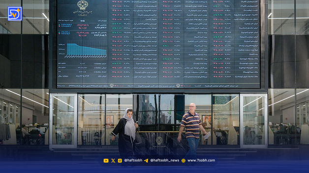 صف بخرید، ضرر  کنید!