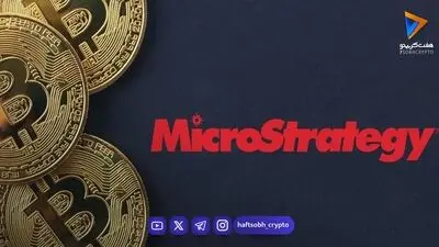 بیت‌کوین چه چیزی پشت این نام پنهان شده؟