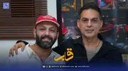 قاب | پیمان معادی و صابر ابر در کنار هم