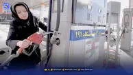 آخرین خبر از قیمت بنزین و کاهش سهمیه ها/ مصوبه دولت ابلاغ شد؟