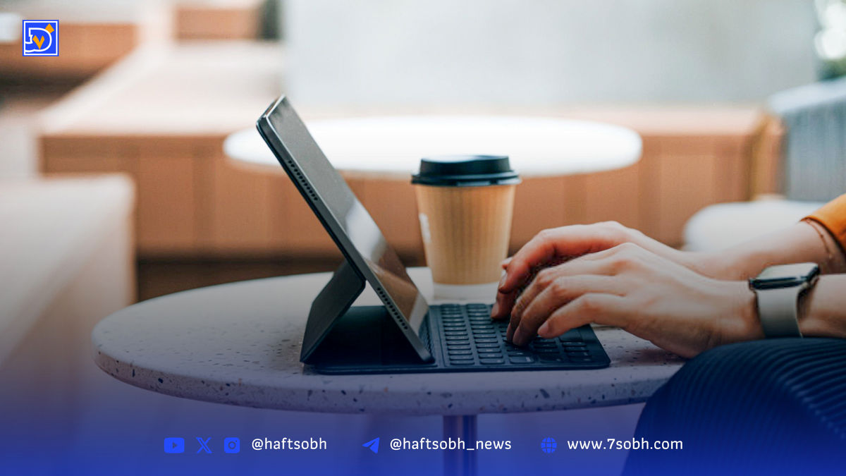 دورکاری مقدمه بیکاری است؟