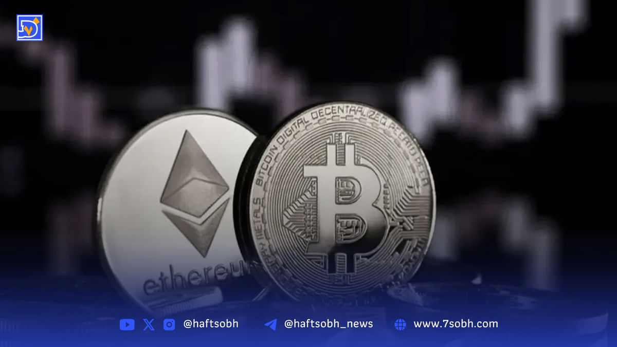 پرسودترین و پرضررترین رمز ارزهای امروز