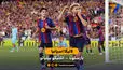 خلاصه بازی  بارسلونا  2 - 0 اتلتیک بیلبائو | لالیگا اسپانیا
