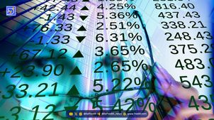 رکوردشکنی ETFهای ریپل (XRP) و دوج کوین در بازار آمریکا با حجم معاملات بی‌سابقه
