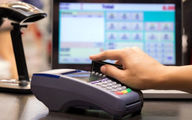 برای استعلام کالابرگ دهک ۴ تا ۷ چه باید کرد؟ معرفی سایت و جزئیات 
