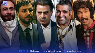 معرفی بهترین فیلم های طنز  ۱۴۰۴