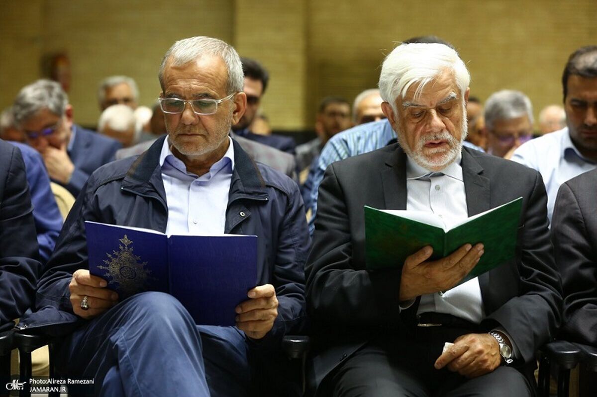 محمدرضا عارف معاون اول رئیسجمهوری شد