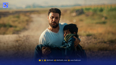 هومن سیدی برای نتفلیکس سریال می‌سازد + جزئیات پروژه جدید