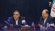 وزارت نفت کنترل مدیریتی هلدینگ خلیج فارس را در اختیار گرفت
