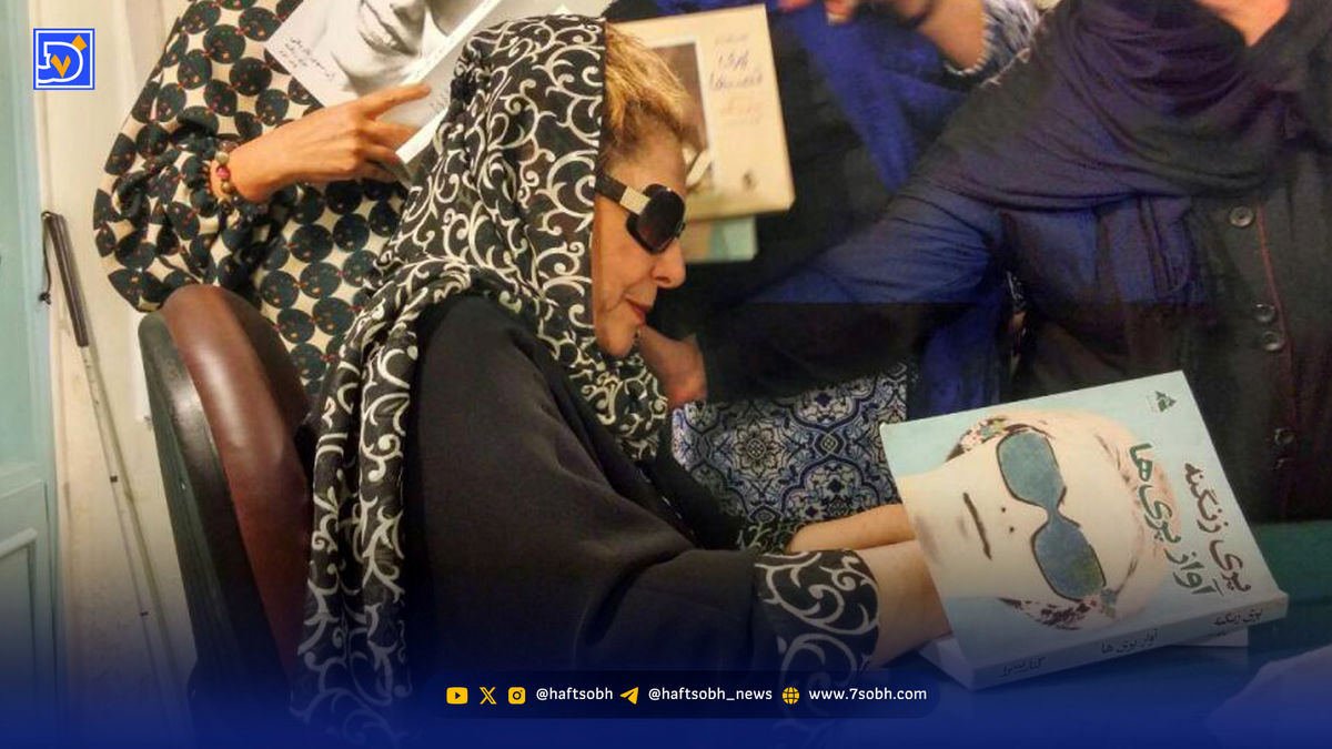 قاب تاریخ| داستان پری زنگنه خواننده مشهور اپرا که نابینا شد