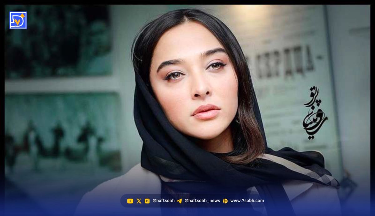 استایل | آناهیتا درگاهی خاص و منحصر به فرد
