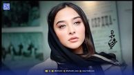 استایل | آناهیتا درگاهی خاص و منحصر به فرد