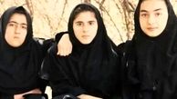 هانیه توسلی، مهران مدیری و مهناز افشار در دوران دبیرستان + عکس زیرخاکی