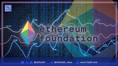 OneBalance با جذب ۲۰ میلیون دلار تجربه کاربری رمزارز را برای توسعه‌دهندگان ساده‌تر می‌کند