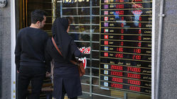 جریمه سنگین تعزیراتی برای صراف متخلف