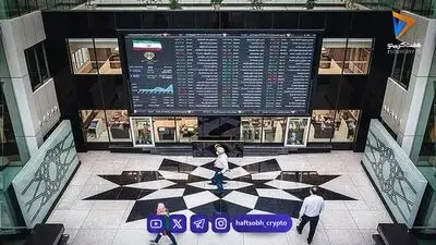 شاخص کل بورس سقف جدید زد | رشد 120 هزار واحدی در شروع هفته
