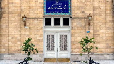 ویژگی‌های سومین سایت غنی‌سازی ایران+ فیلم