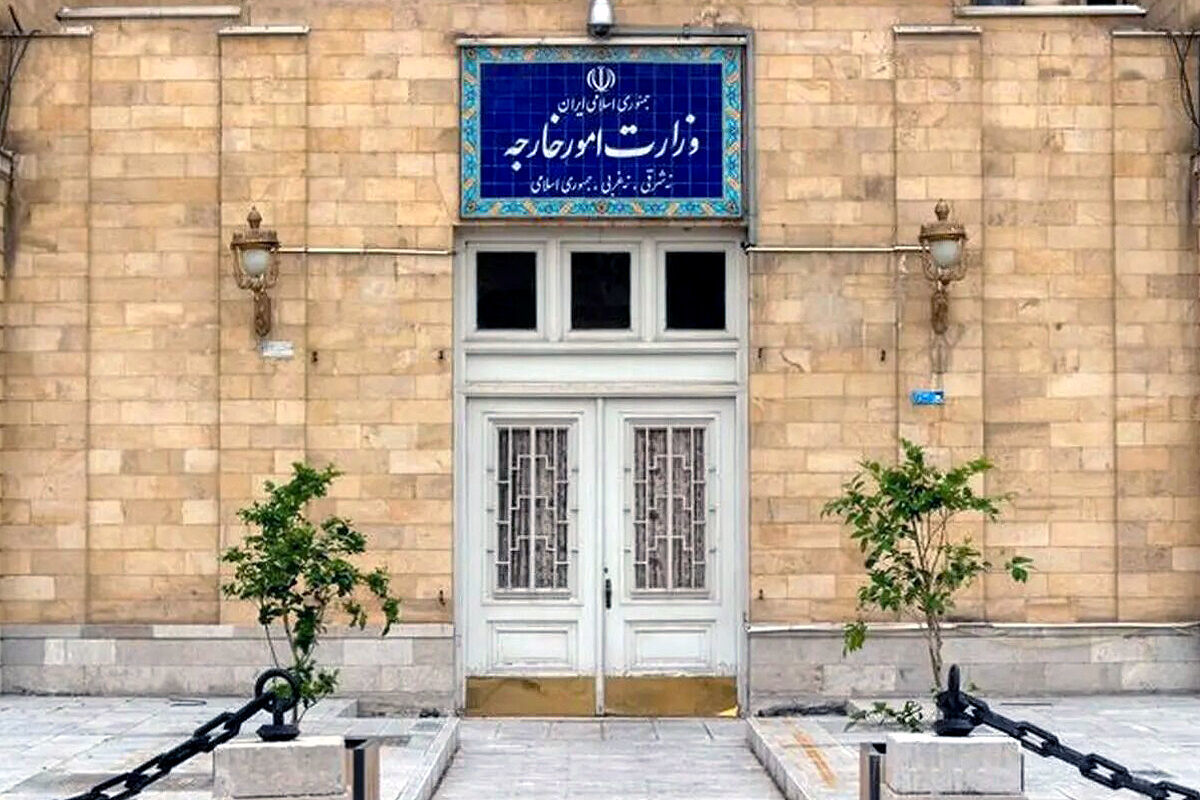پاسخ ایران به قطعنامه ضد ایرانی شورای حکام