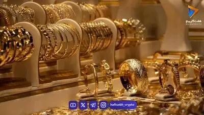  قیمت طلا و سکه امروز پنجشنبه ۱۵ مرداد ۱۴۰۵/افزایش قیمت طلا و سکه امامی 