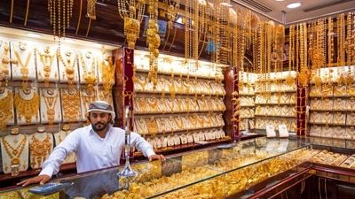 بازار طلا در وضعیت آماده‌باش