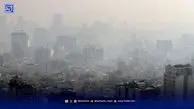 شاخص هوای تهران در آستانه آلودگی / ماندگاری آلودگی هوا تا آخر آبان ماه