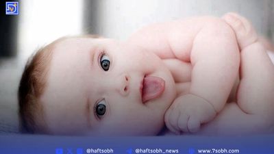 کمبود آهن در بارداری سلامت مادر و نوزاد را تهدید می‌کند؟