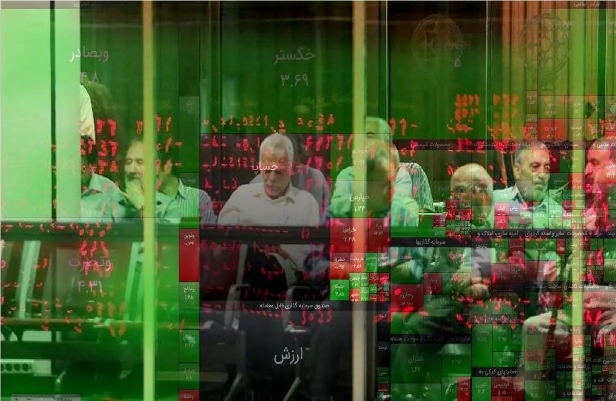پایان بورس امروز 6 فروردین 1404؛ ادامهدار بودن سبزپوشی بازار سهام در نوروز