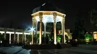 فال حافظ امروز سه‌شنبه ۳۱ شهریور ۱۴۰۵