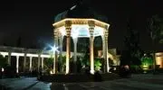 فال حافظ امروز سه‌شنبه ۳۱ شهریور ۱۴۰۵