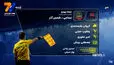 کارشناسی داوری  نساجی -  شمس آذر