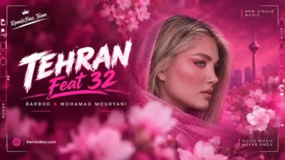 دانلود ریمیکس احساسی تهران فیت 32 از مرتضی پاشایی و مهیار و داریوش با میکس دیجی باربد و محمد موریانی