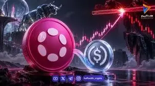 جهش ۱۱ درصدی پولکادات؛ dotUSD به محرک تازه DOT تبدیل شد