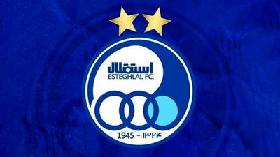 استقلال با تیم جویبار در لیگ برتر کشتی آزاد