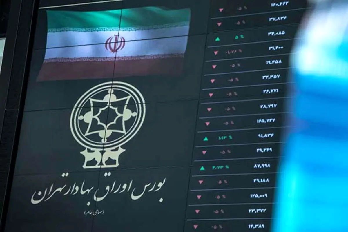 واکنش بورس به اخبار مثبت مذاکرات ایران و آمریکا؛ شاخص صعودی ماند