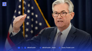 هفته سرنوشت‌ساز برای بازارهای جهانی؛ نگاه‌ها به سخنرانی رئیس فدرال رزرو دوخته شد
