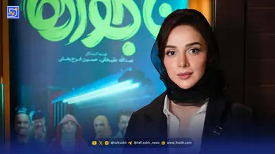 قاب | اعتراف متفاوت حدیث میرامینی درباره بازیگری